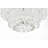 Erastus 4 - Light Dimmable Tiered Chandelier-1254841426
