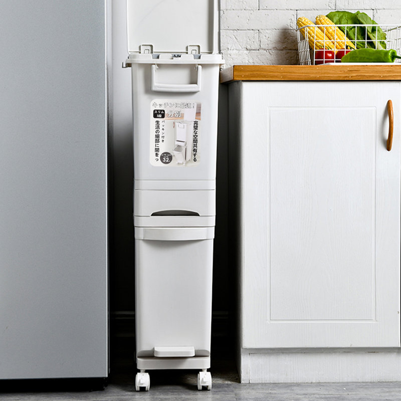 PP Manual Lift Waste Bin - 32L