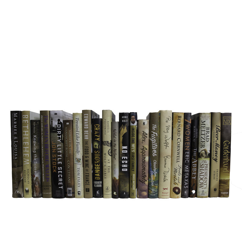 Modern Boardwalk Dust Jackets: Color By The Foot