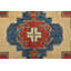 Tapis unique 8 pi 11 po x 12 pi 8 po Girja