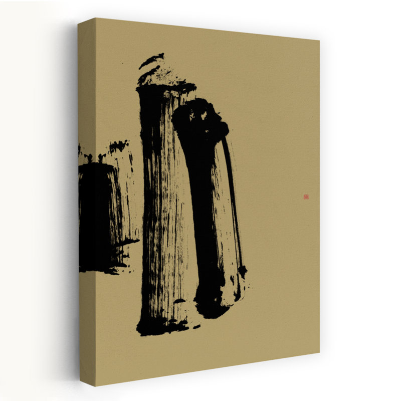 Contemporary Art Abstract Contemporary Modern Wall Art - Wrapped Canvas Print, 45.72 cm H x 30.48 cm W