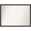 Miroir d'appoint mural Chinua-2131699803