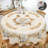 Spring Summer Tablecloth 152cm Round, Flowers Floral Table Cover for Party Picnic Dinner Decor