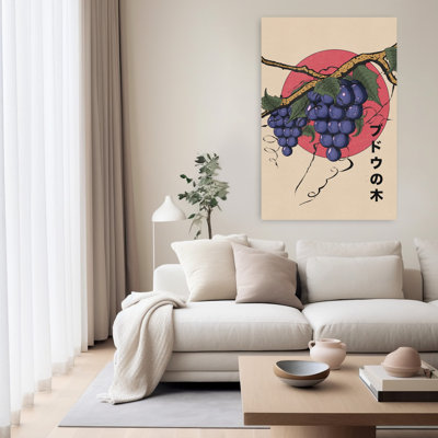 Contemporary Art Bold Organic Retro Fruit Nature Wall Art
