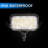 50W LED Outdoor Security Flood Light