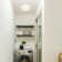 Glass LED Flush Mount