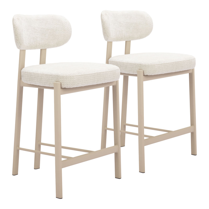 Ensemble de 2 tabourets modernes avec dossier pour chaises de bar et îlot de cuisine