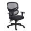 Chaise de travail Samy