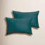 Housse et insert de coussin rectangulaire d'extérieur Almeda-2120294785-2080791609