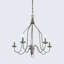 Lustre 5 lumières façon bougie Crudden