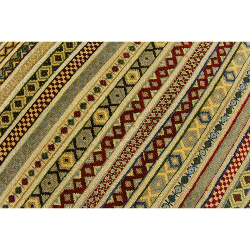 Naber Multi Rug