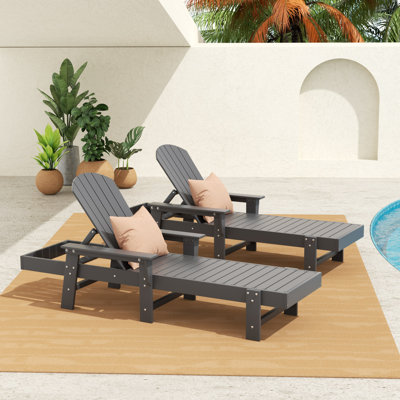 Altura Outdoor Chaise Lounge