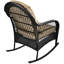 Chaise berçante avec coussins Mcreynolds