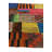Judd Multi Rug