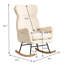 Chaise longue à bascule en métal beige - rembourrage doux, fabrication de meubles stables, utilisation à long terme