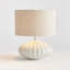 Raemoore Table Lamp