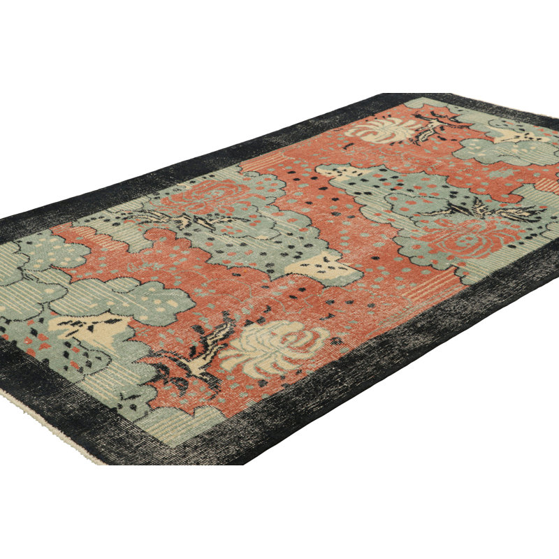 Area Rug, Rectangle 4' x 7'