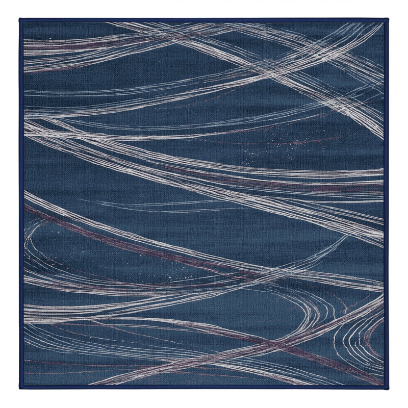 Tapis gris lavable à la machine, Carré 7 pi