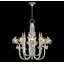 Azu 20 - Light Chandelier-59722395