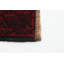 Dequita Wool Oriental Indoor Rug