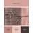 Soft Plush Eslinger Valentines Modern & Contemporary Abstract Area Rug in Beige – Rose Binding-410944647