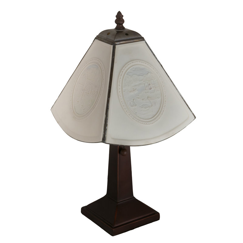 Ullery Table Lamp
