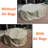 Outdoor Furniture Under Cover Air Bags-1569217107