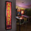 Enseigne lumineuse DEL Arcade Games