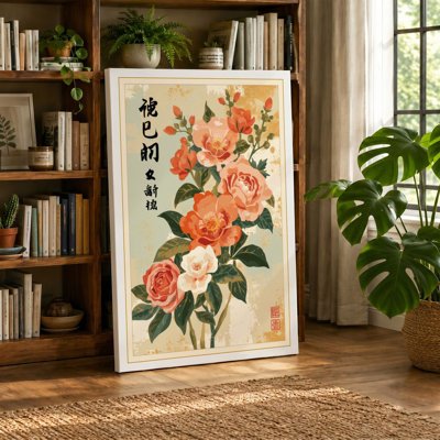 Roses in Coral and Cream Japandi - Wrapped Canvas