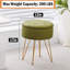 Tabouret de coiffeuse avec rangement-697308016