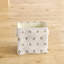 Panier en tissu Amaral Ikat-862769332-862769334