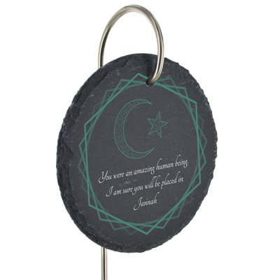 Birchel Islamic You Were an Amazing Human Being Circle Slate Memorial Plaque