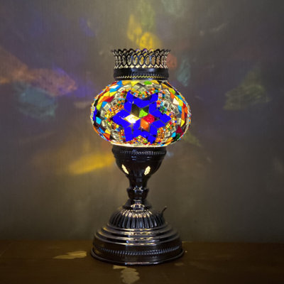 Kidd Metal Lamp