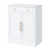 White est en rupture de stock