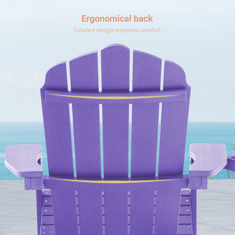 Chaise Adirondack pliante en plastique Sheredan, Mauve