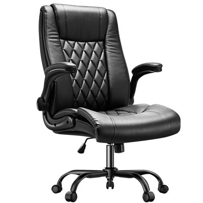 The Executive Office Chair: Ergonomic Design, Premium Pu Leather, And Versatile Features, Ergonomic Desk Chair Height-adjustable by Inbox Zero