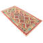 Geometric Wool Hand Woven 105cm X 205cm Area Rug