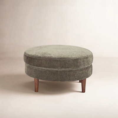 Landen Upholstered Ottoman