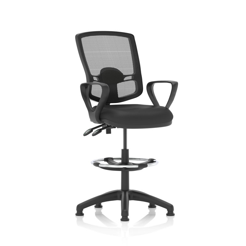 Arcada Office Chair