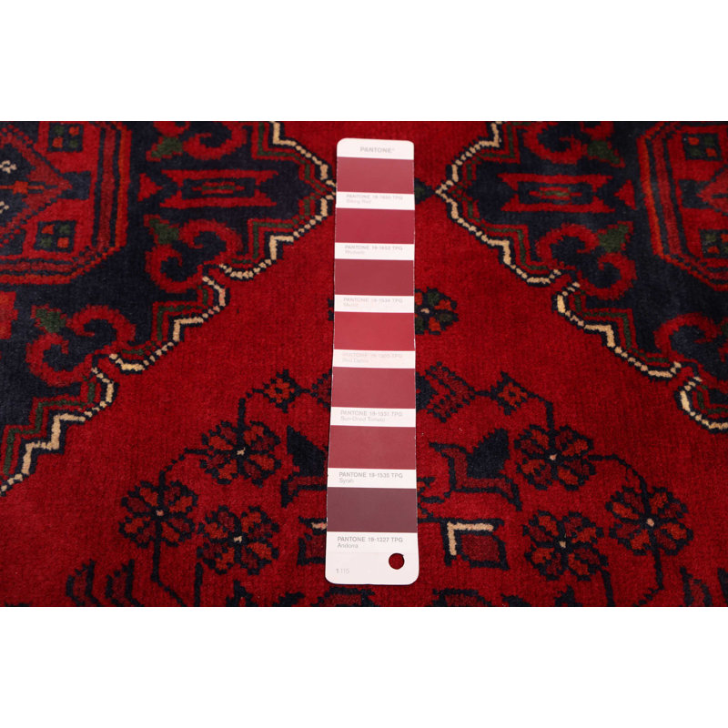 Tapis rouge Finest Khal Mohammadi 2 pi 8 po x 6 pi 8 po