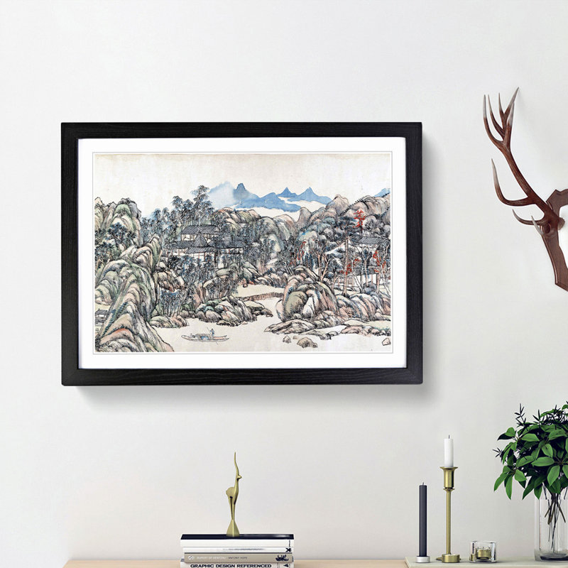 Landscape View by Wang Yuanqi - Picture Frame Painting Print, 27cm H x 36cm W x 2cm D, Black Framed