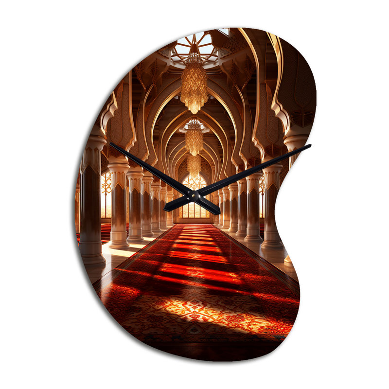 Illustration de l'Islam «The Inner II» - horloge murale asymétrique en métal, horloge murale beige, Petit