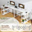 Bureau en coin en L réversible de 47 po avec tablettes de rangement réglables-259134004