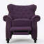 Fauteuil inclinable avec accoudoirs roulés prune Accents