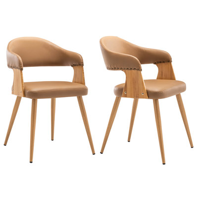 Salyers 19.5'' H Faux Leather Upholstered Armchair