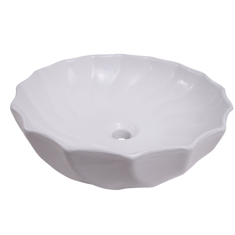 Barclay Anna 18.5'' White Vitreous China Specialty Bathroom Sink