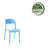 Chainey 17.83'' H Stacking Side Chair-1598886845-1543738372