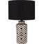 Batruk Ceramic Table Lamp-661110844