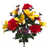Yellow/Red/Purple is out of stock