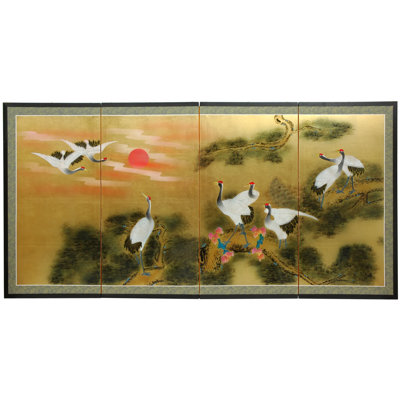 Maurice 72" W x 36" H 4- Panel Folding Room Divider by World Menagerie